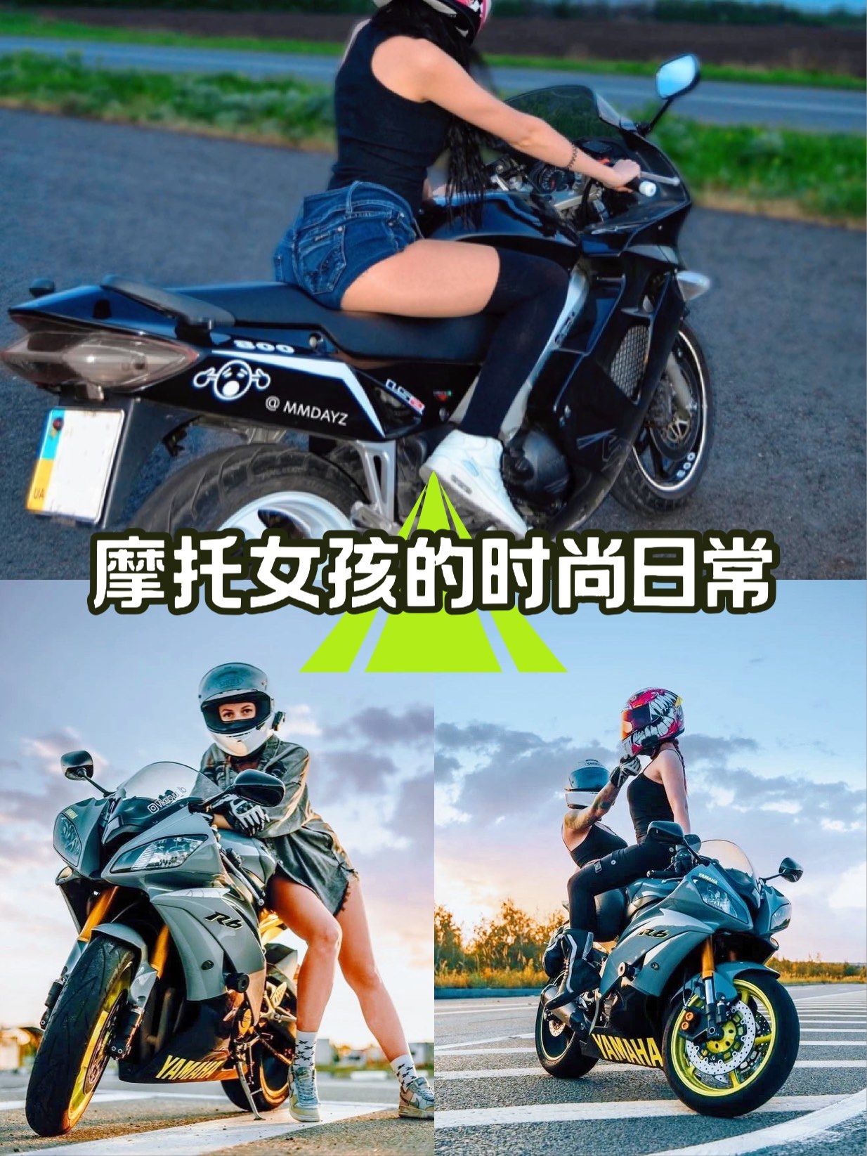 详细阅读:摩托日记(摩托日记电影) 摩托日记(摩托日记电影)